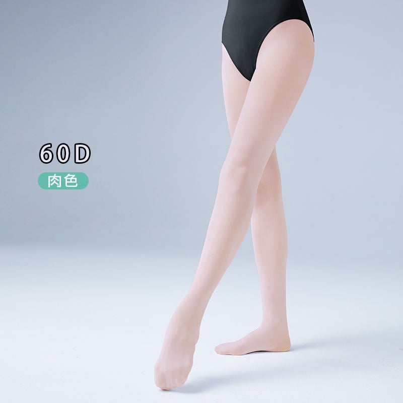 Loquat Dance Socks Children'S Summer Thin Pantyhose Velvet Girls' Pantyhose Professional Tight Ballet Dance Socks Exhibit - Image 1